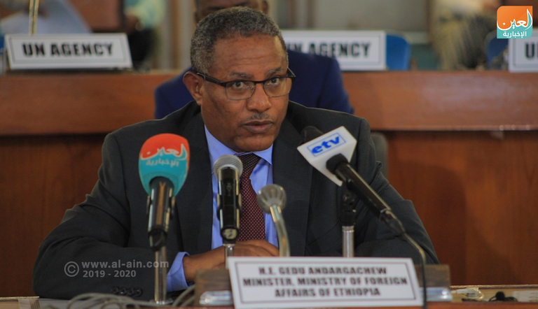 الأمينة العامة للجنة الاقتصادية ووزير خارجية إثيوبيا