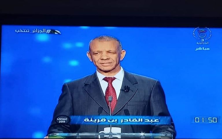 المرشح الإخواني عبد القادر بن قرينة أول مناظرة رئاسية في الجزائر