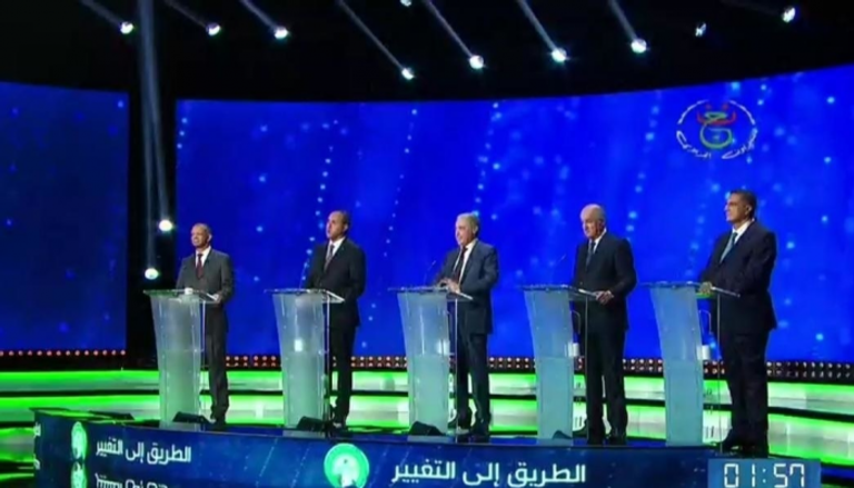 المناظرة الرئاسية بين مرشحي انتخابات الجزائر