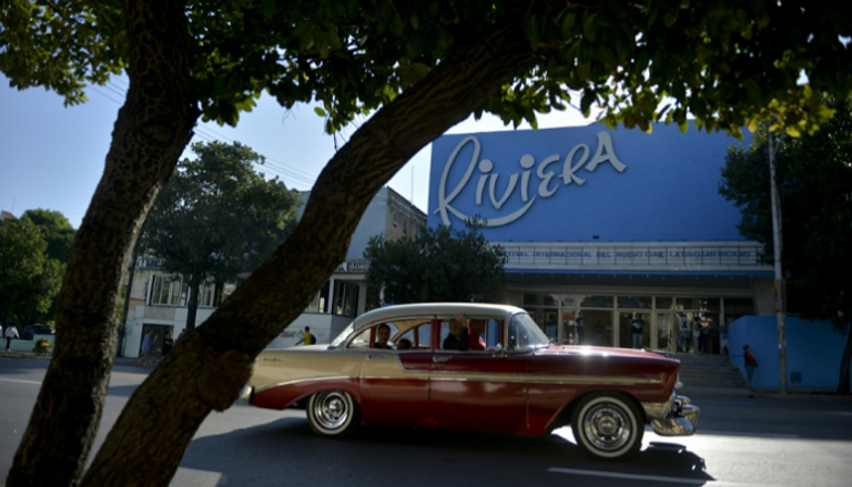 إحدى دور السينما في كوبا