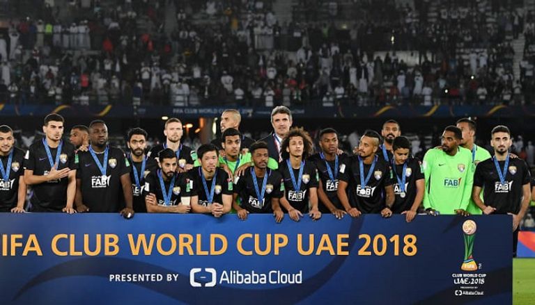 العين الإماراتي صاحب آخر إنجاز عربي بمونديال الأندية