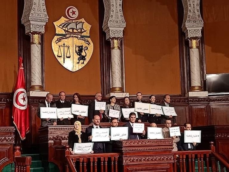 اعتصام نواب كتلة الدستوري