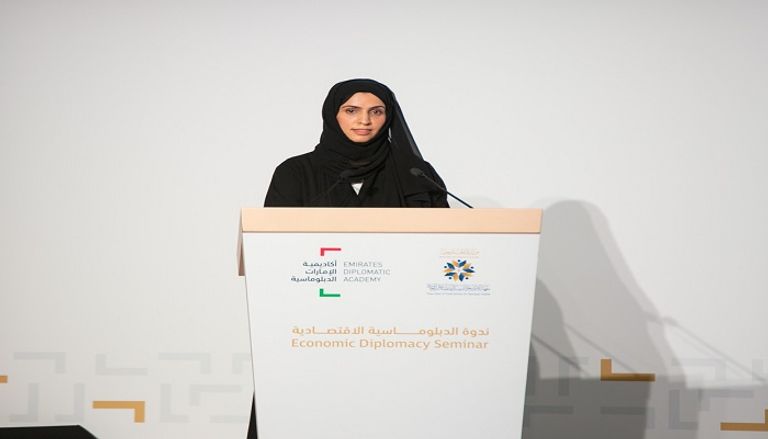 جانب من فعاليات ندوة الدبلوماسية الاقتصادية