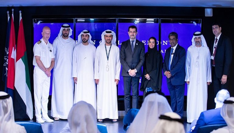 السفينة العملاقة