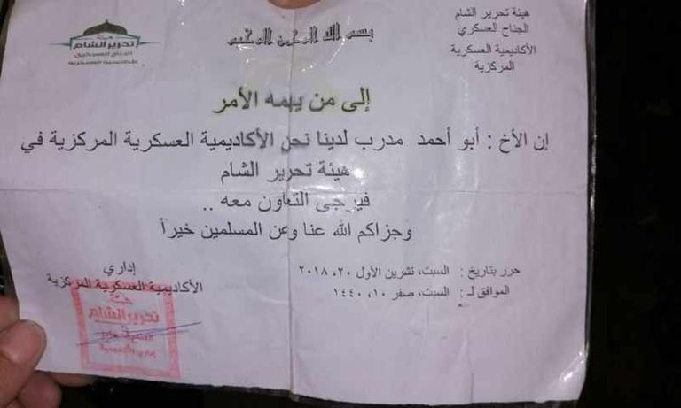 استخدام الصاروخ لتقليل الأضرار المدنية 