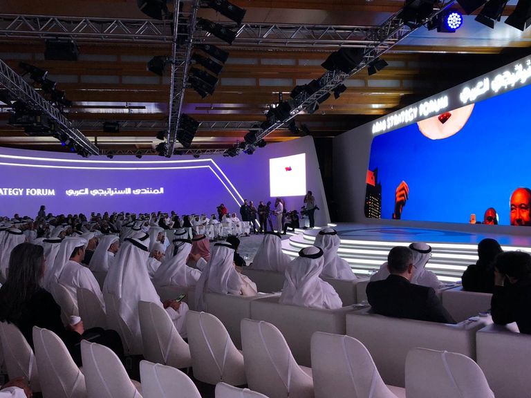 انطلاق النسخة الـ12 من