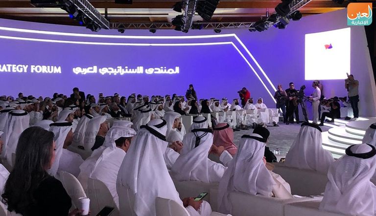 انطلاق النسخة الـ12 من