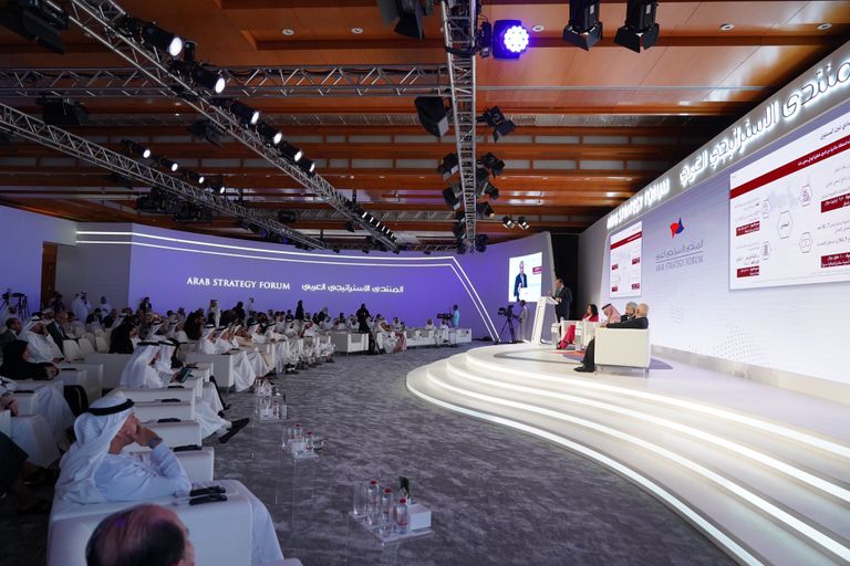 جلسة حول التحولات الاقتصادية العربية خلال العقد القادم