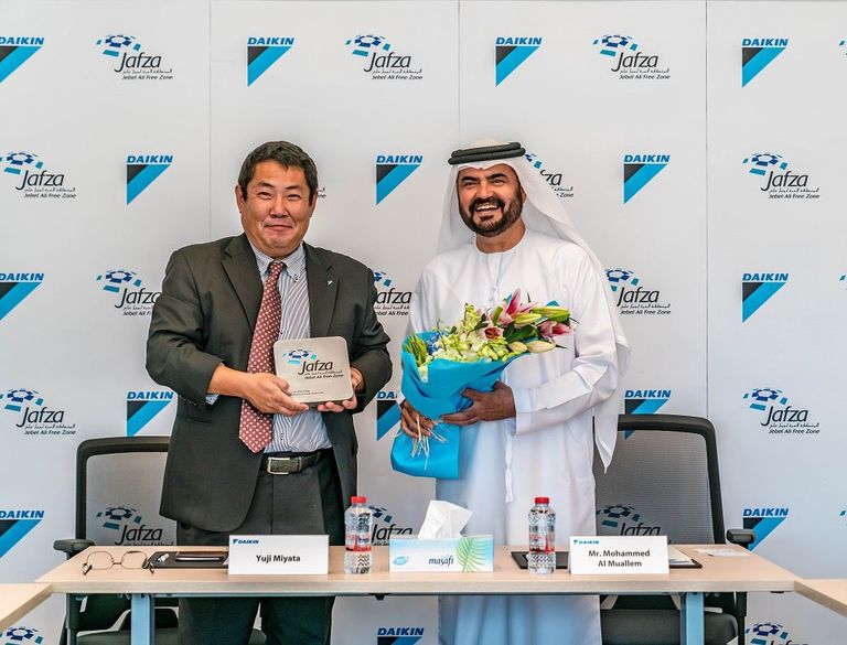 "دايكن" توقع مذكرة تفاهم مع "جافزا"