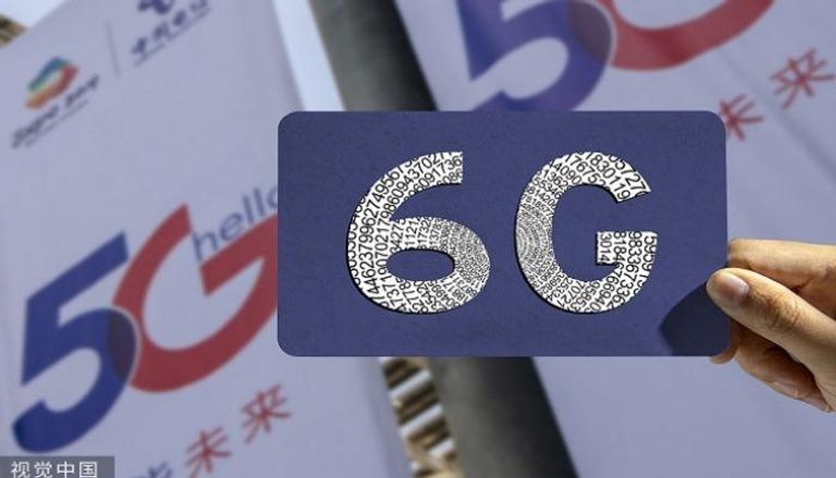 المنافسة بين أمريكا والصين تصل إلى 6G