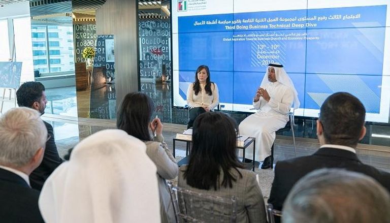 الإمارات تستضيف اجتماع مجموعة العمل الفنية للبنك الدولي