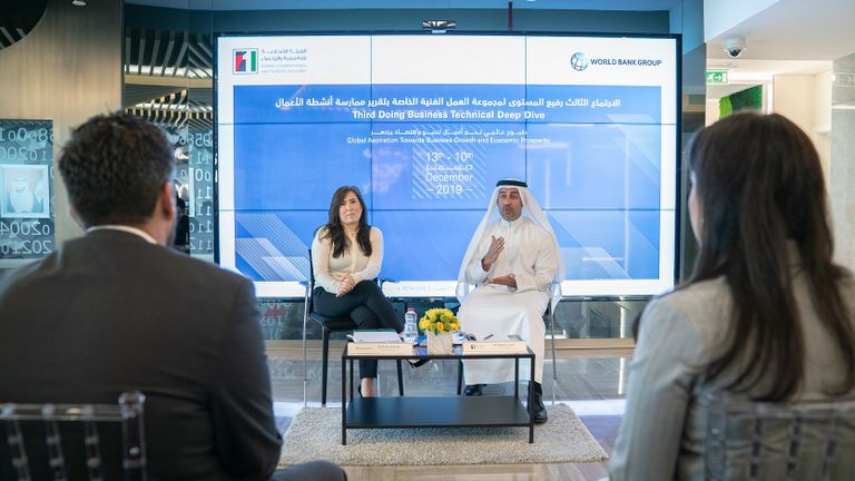 الإمارات تستضيف اجتماع مجموعة العمل الفنية للبنك الدولي