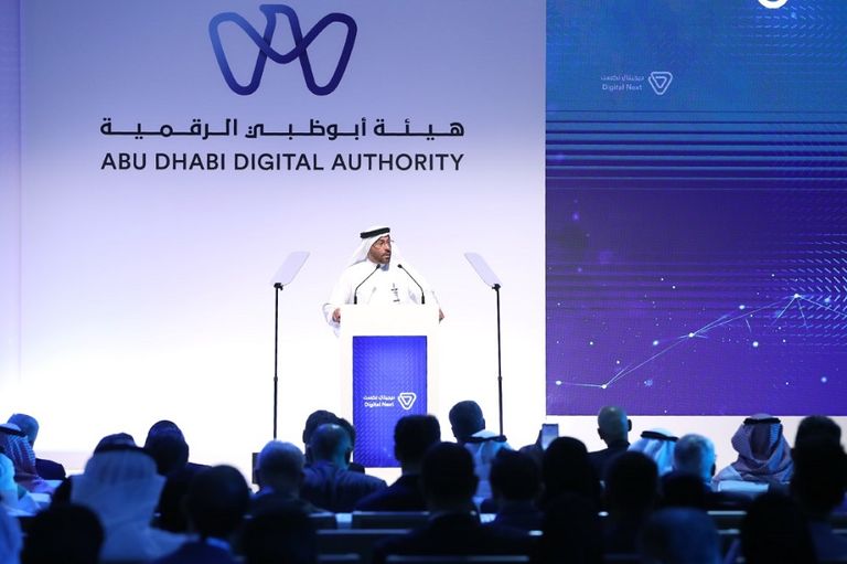 جانب من قمة