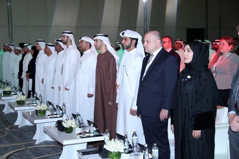 جانب من قمة