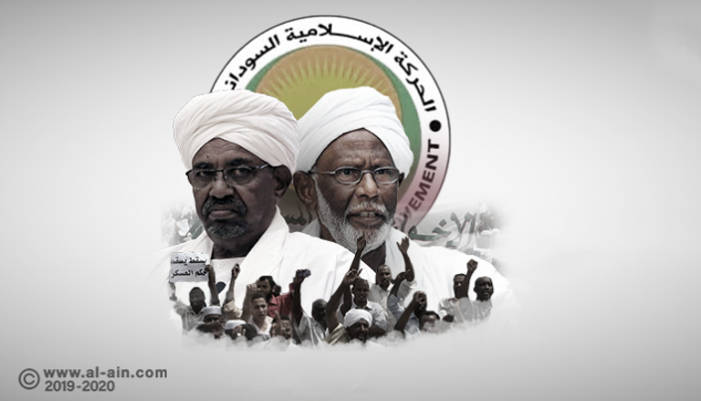 حملة موسعة بالجامعات السودانية لحل أنشطة الإخوان