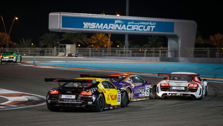 سباق الخليج 12 ساعة