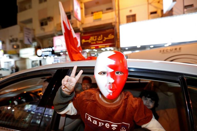 منتخب البحرين