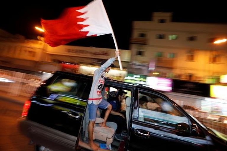 منتخب البحرين