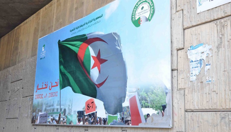 الجزائر تدخل في صمت انتخابي من الإثنين حتى الاقتراع