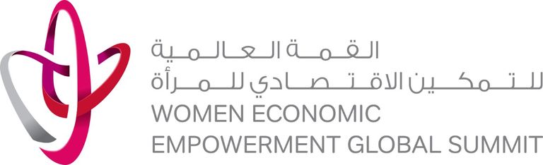 الشارقة تطلق القمة العالمية للتمكين الاقتصادي للمرأة
