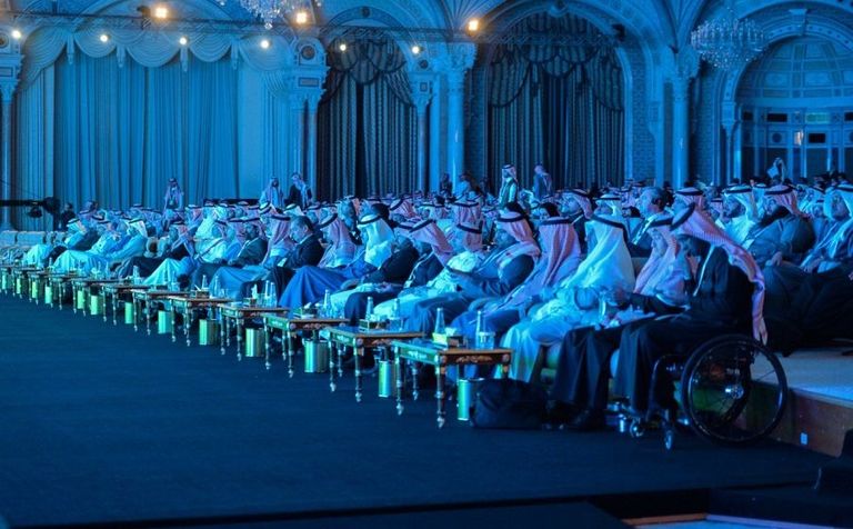 جانب من ملتقى ميزانية 2020 بالرياض