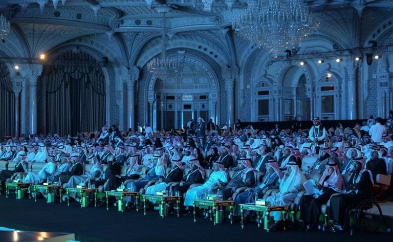 جانب من ملتقى ميزانية 2020 بالرياض