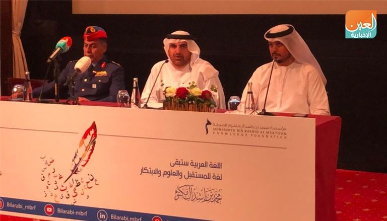 "محمد بن راشد للمعرفة" تطلق الدورة السابعة من مبادرة "بالعربي"