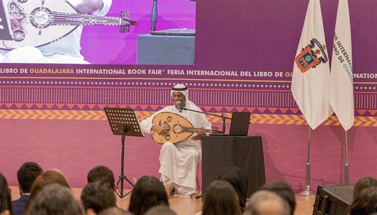 خلال حفل تسليم راية "ضيف شرف معرض المكسيك للكتاب"