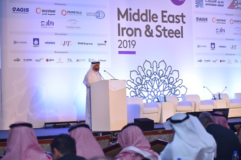 جانب من مؤتمر "الشرق الأوسط للحديد" بدبي