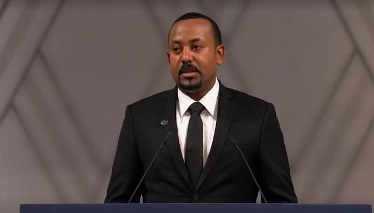 رئيس الوزراء الإثيوبي آبي أحمد لحظة تسلمه جائزة 