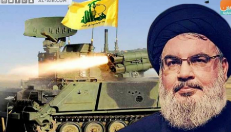 مليشيا حزب الله الإرهابية 