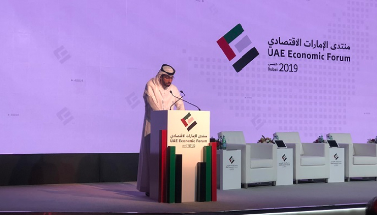انطلاق منتدى الإمارات الاقتصادي