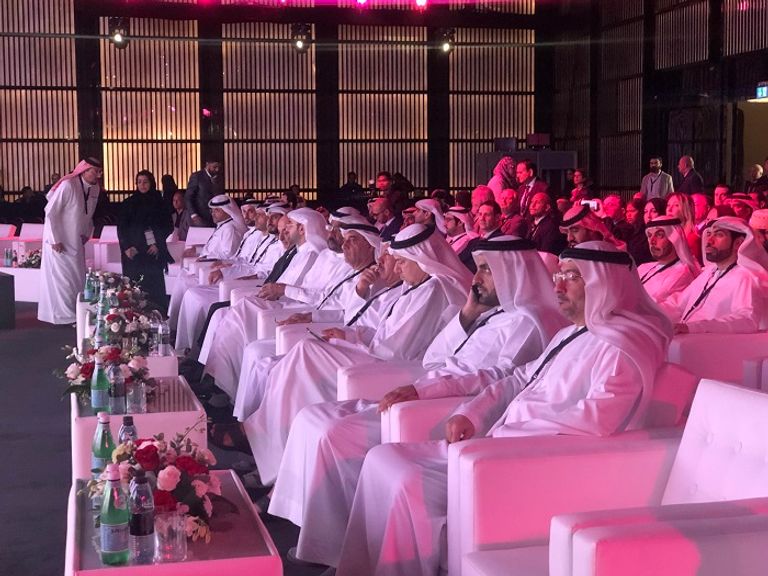 انطلاق منتدى الإمارات الاقتصادي