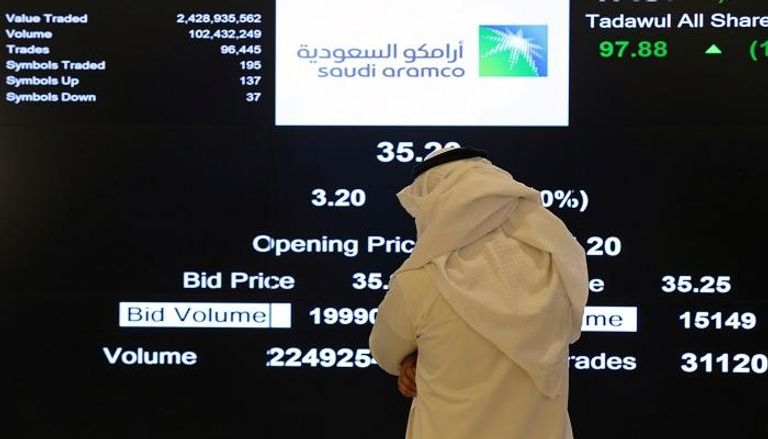 إدراج تاريخي لعملاق النفط السعودي