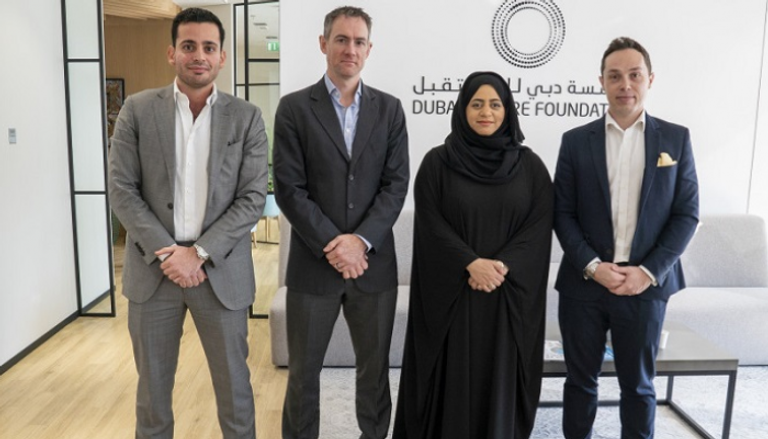 مؤسسة دبي للمستقبل تتبنى التكنولوجيا في إدارة الموارد البشرية