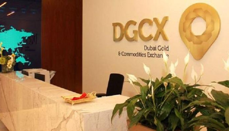 بورصة دبي للذهب والسلع الأفضل في الشرق الأوسط وأفريقيا