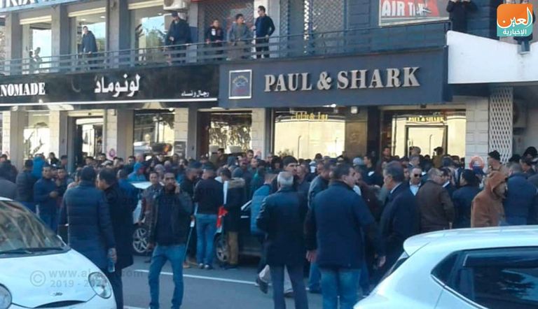 مظاهرة رافضة للانتخابات بالعاصمة الجزائر