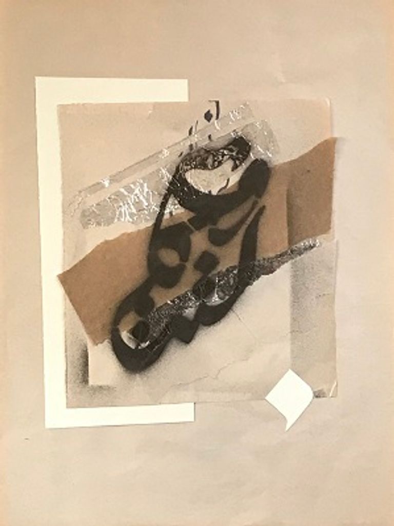 جانب من أعمال الفنانة المصرية هبة حلمي