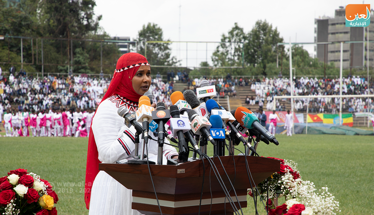 رئيسة إثيوبيا سهلي ورق زودي خلال الاحتفال