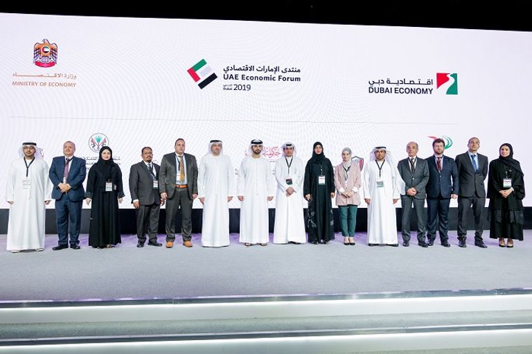 الشيخ منصور بن محمد بن راشد آل مكتوم يشهد انطلاق منتدى الإمارات