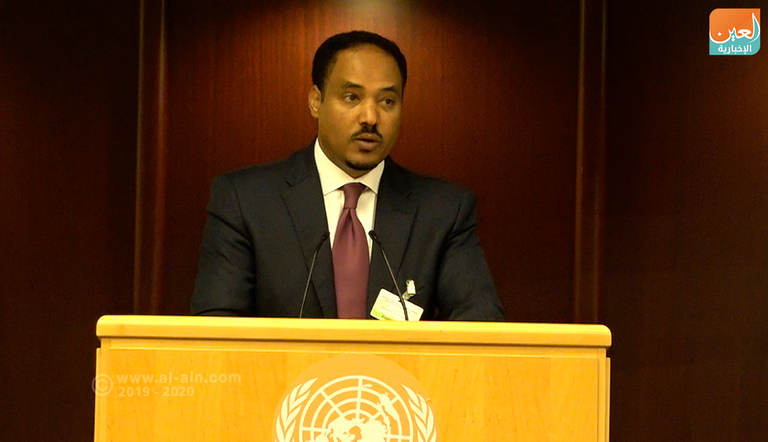 جانب من اجتماع لجنة الاقتصاد الرقمي بأديس أبابا