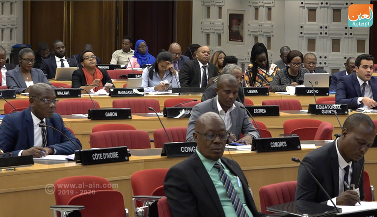 جانب من اجتماع لجنة الاقتصاد الرقمي بأديس أبابا