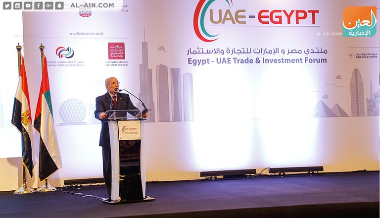 فعاليات منتدى الإمارات ومصر للتجارة والاستثمار