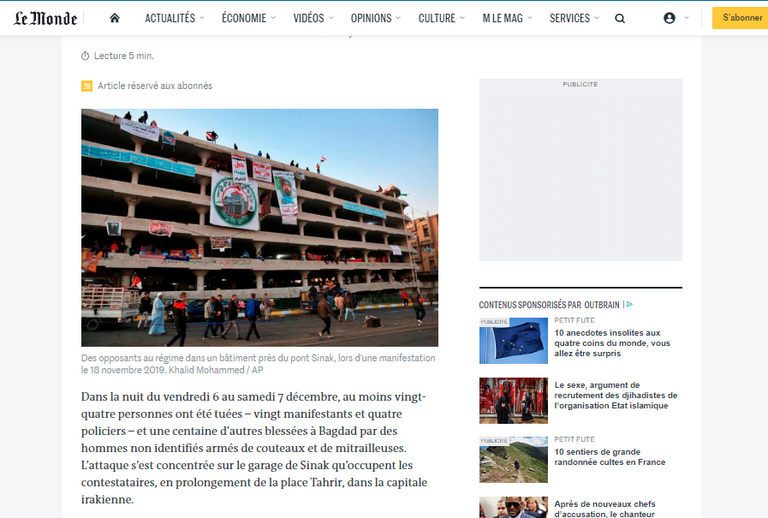 صورة لجانب من مذبحة السنك