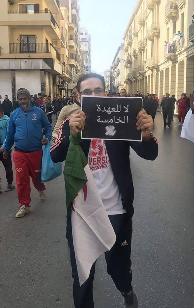 من مظاهرة رافضة لترشح بوتفليقة لولاية خامسة - أرشيفية 7 معلومات عن خصوصية الانتخابات الرئاسية بالجزائر