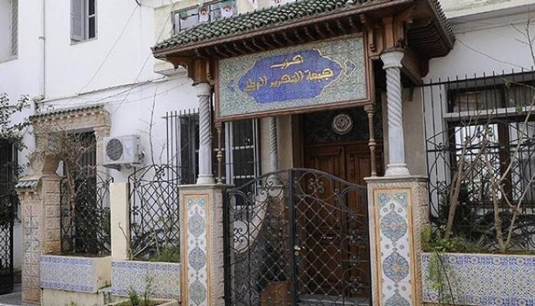 مقر حزب جبهة التحرير الحاكم بالجزائر - أرشيفية