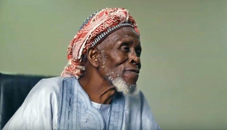  الإمام النيجيري أبوبكر عبدالله