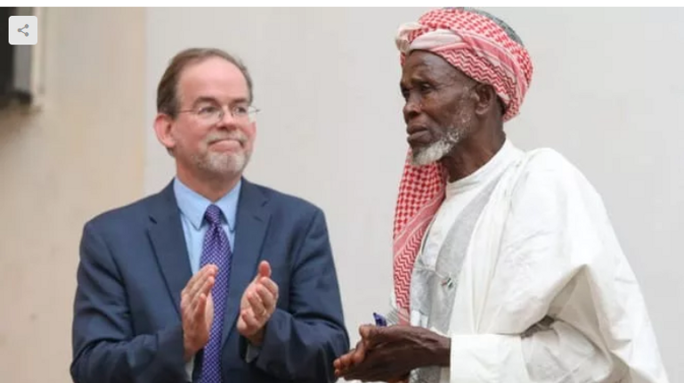 الإمام أبوبكر عبدالله