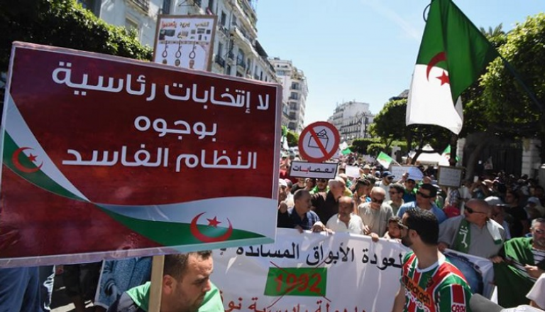 مظاهرة رافضة للانتخابات بالجزائر - أرشيفية 