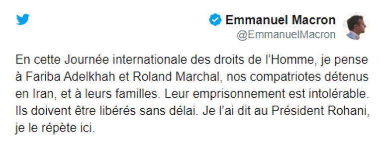 فريبا عادل خواه ورولاند مارشال الفرنسيان المعتقلان بطهران - أرشيفية